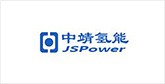 文成客户展示