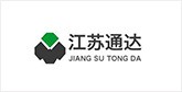 文成客户展示