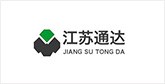 文成客户展示